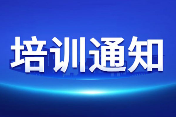 联合国报告：气候变化将导致“超级细菌”增